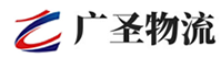 广州到鄂托克旗物流公司